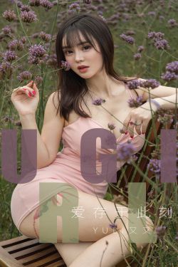 大胸美女被c视频网站